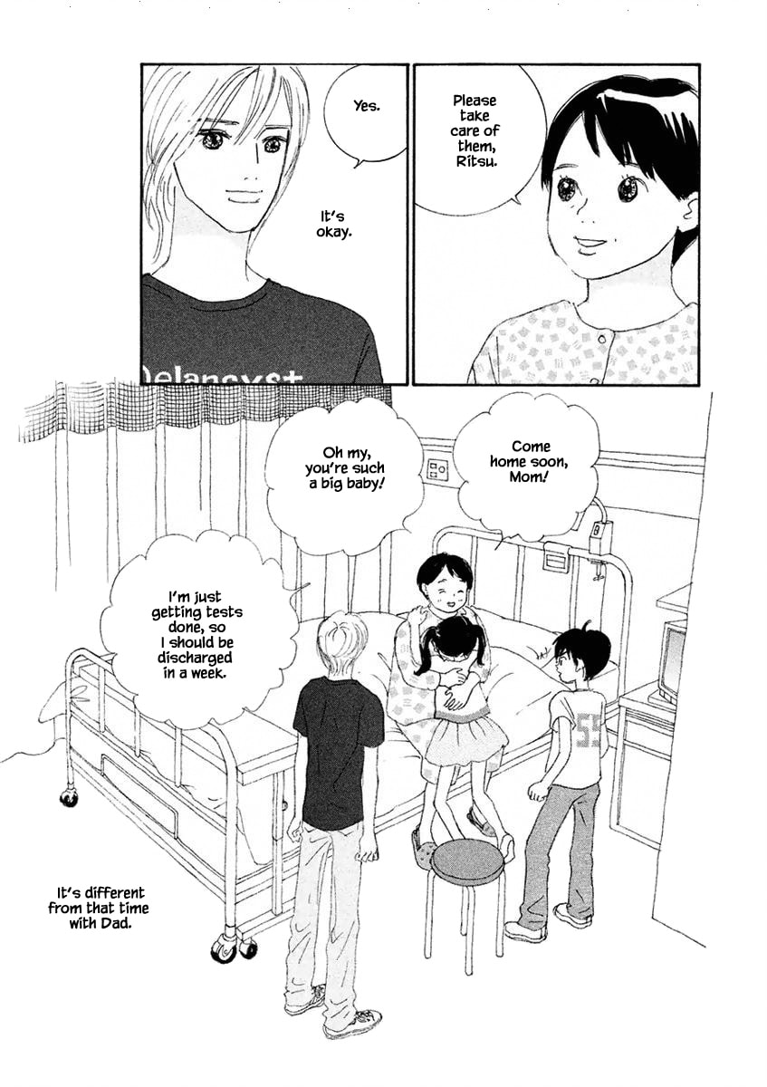Silver Spoon Chapter 1.1 page 10 - 