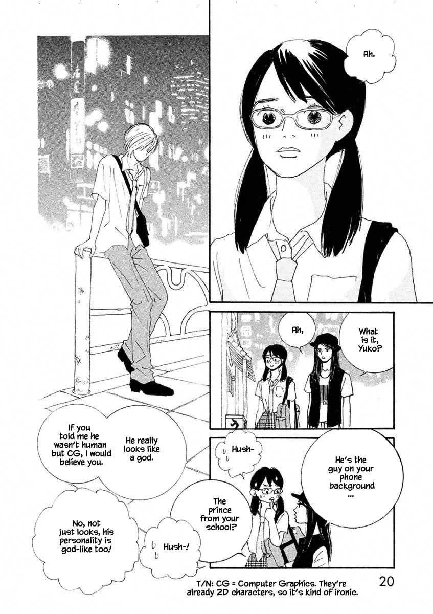 Silver Spoon Chapter 1.2 page 1 - 