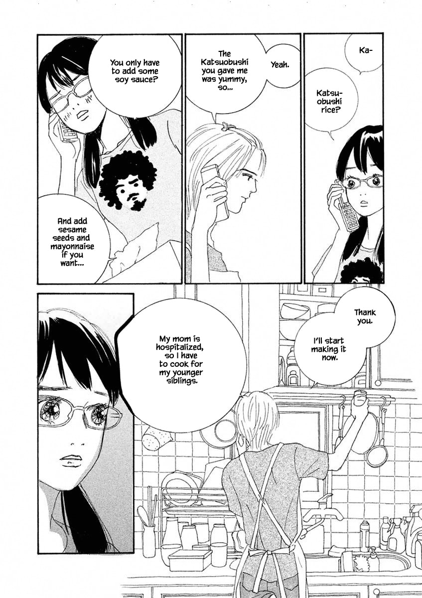 Silver Spoon Chapter 1.2 page 12 - 
