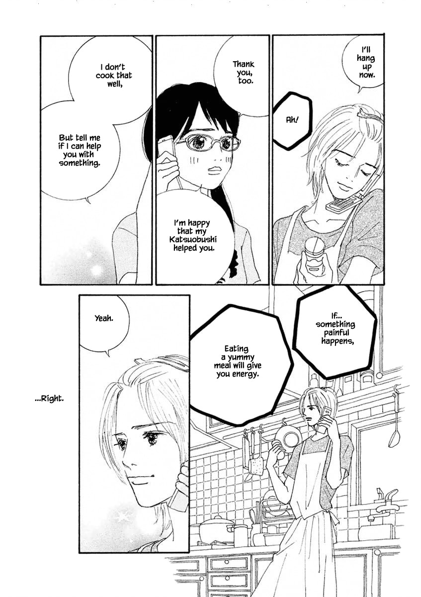 Silver Spoon Chapter 1.2 page 13 - 