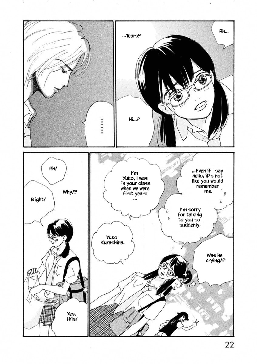 Silver Spoon Chapter 1.2 page 3 - 