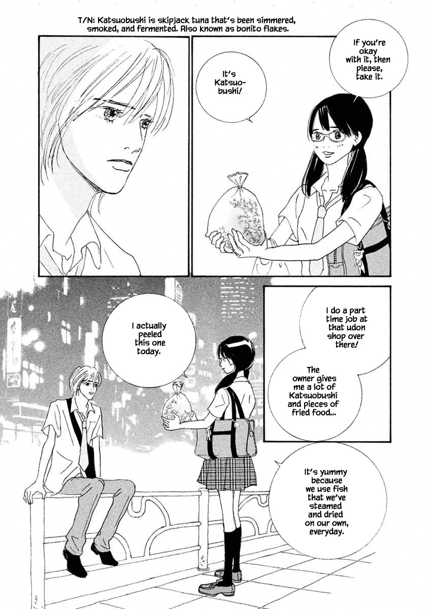 Silver Spoon Chapter 1.2 page 4 - 
