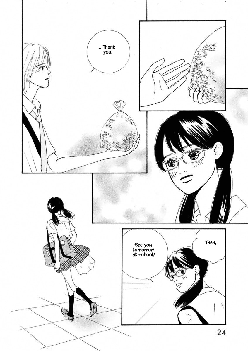 Silver Spoon Chapter 1.2 page 5 - 