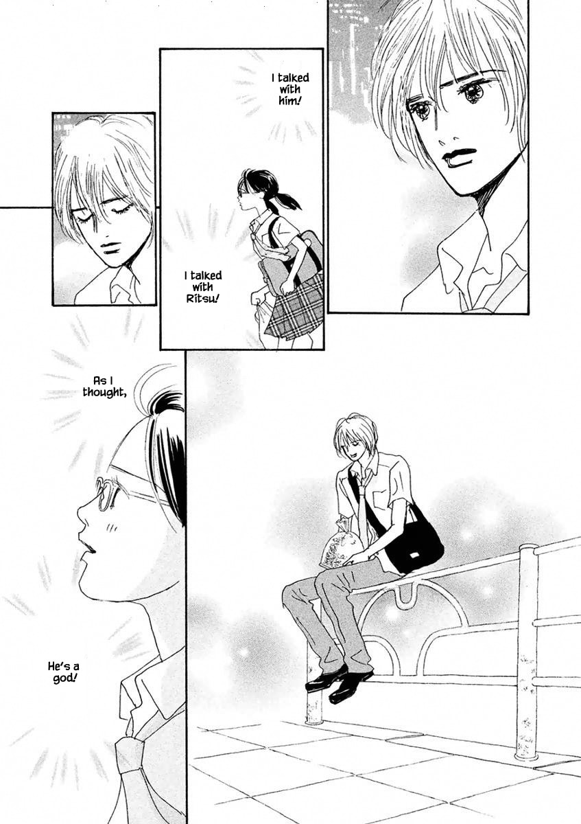 Silver Spoon Chapter 1.2 page 6 - 