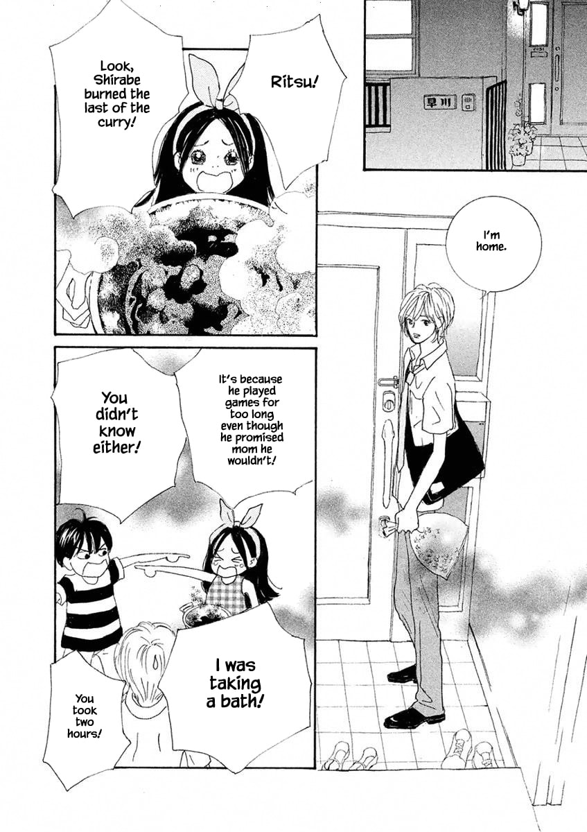 Silver Spoon Chapter 1.2 page 7 - 