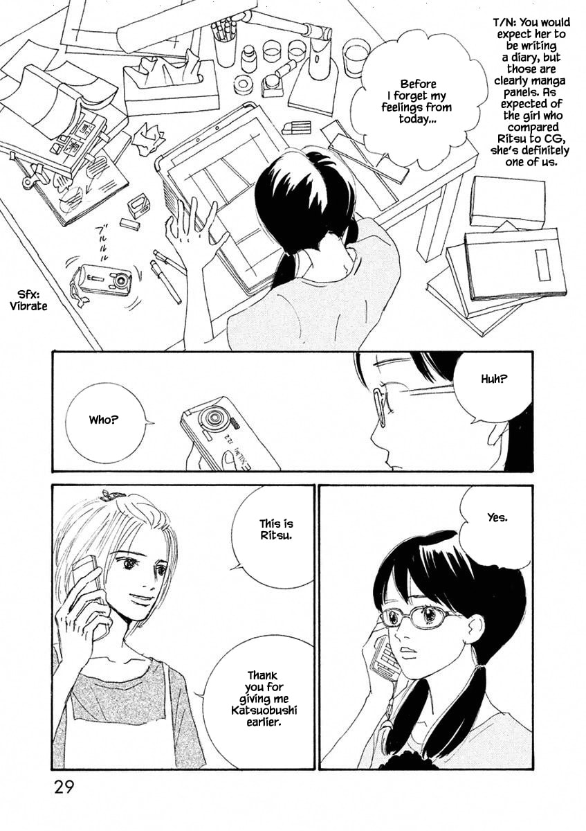 Silver Spoon Chapter 1.2 page 10 - 