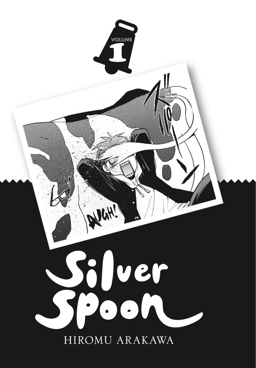 Silver Spoon Chapter 1 page 2 - 