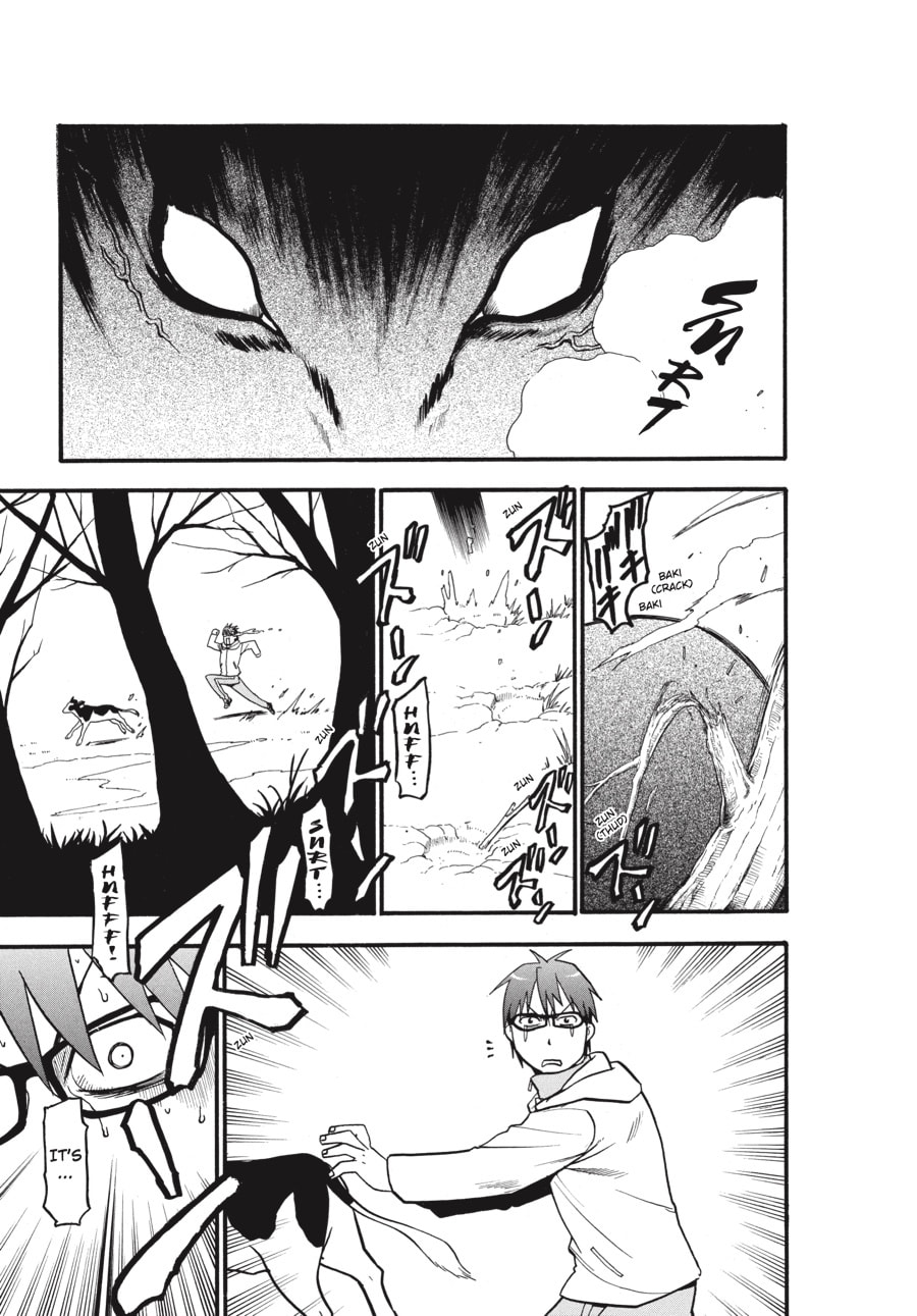 Silver Spoon Chapter 1 page 11 - 
