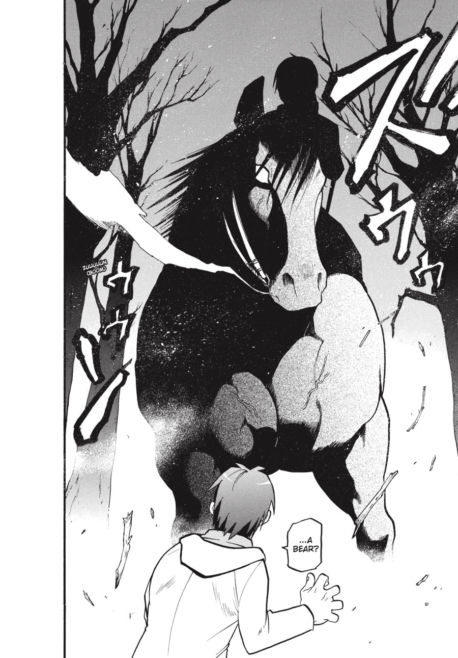 Silver Spoon Chapter 1 page 12 - 
