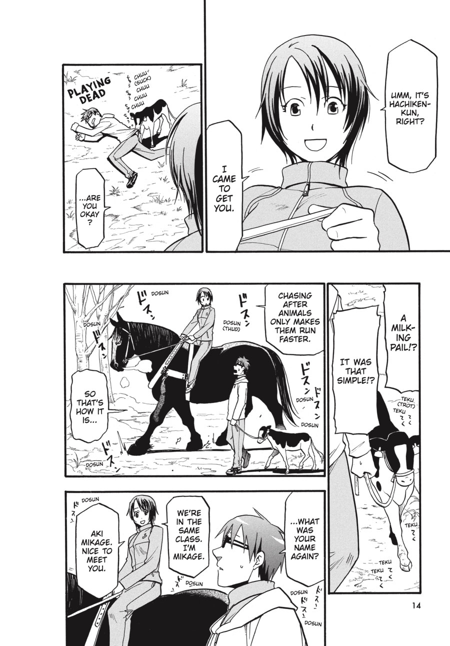 Silver Spoon Chapter 1 page 14 - 