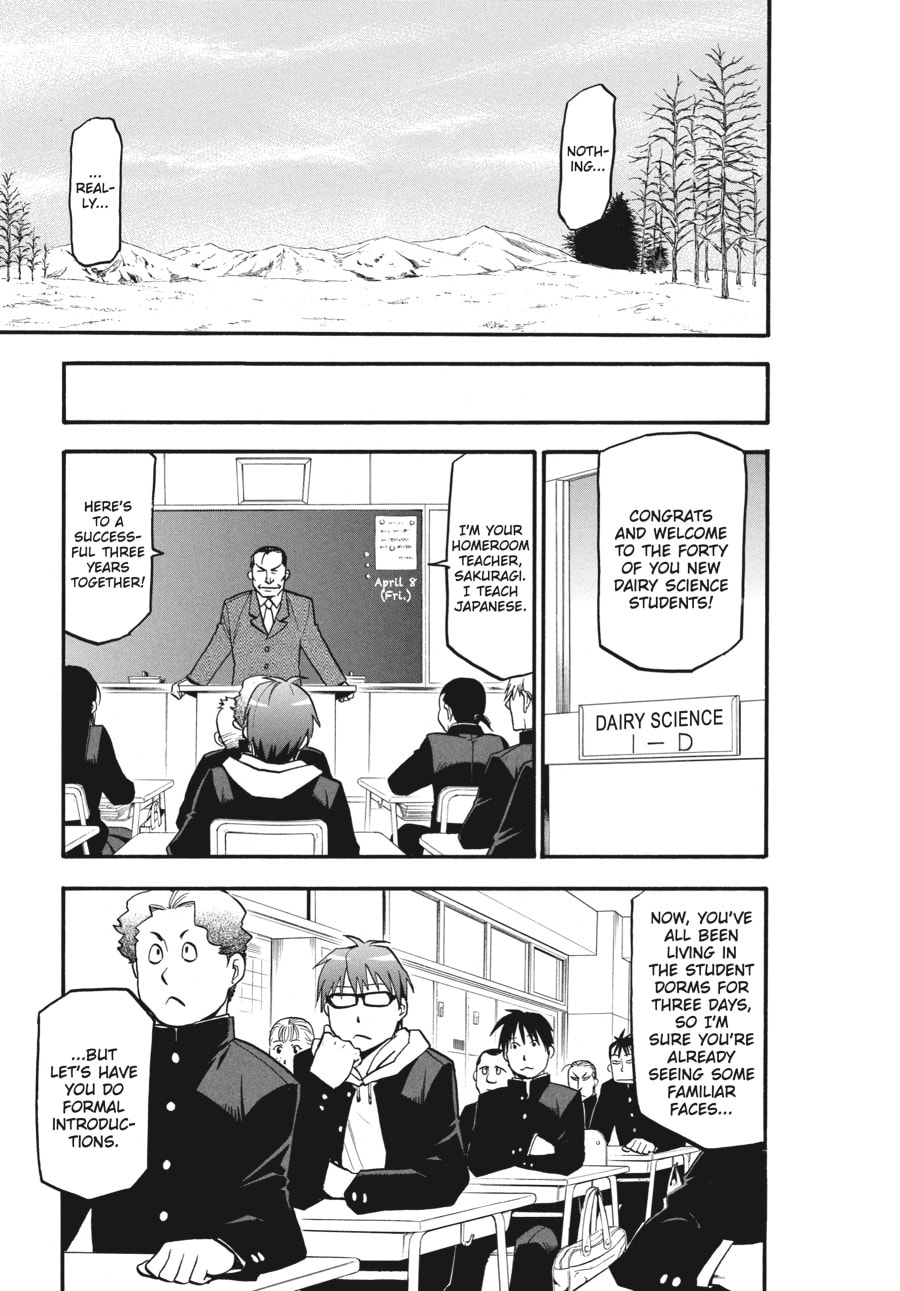 Silver Spoon Chapter 1 page 17 - 