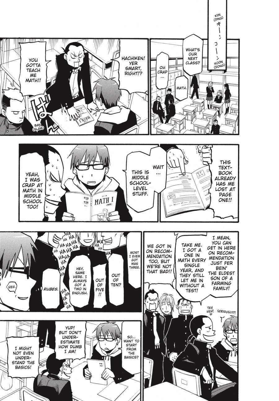 Silver Spoon Chapter 1 page 23 - 