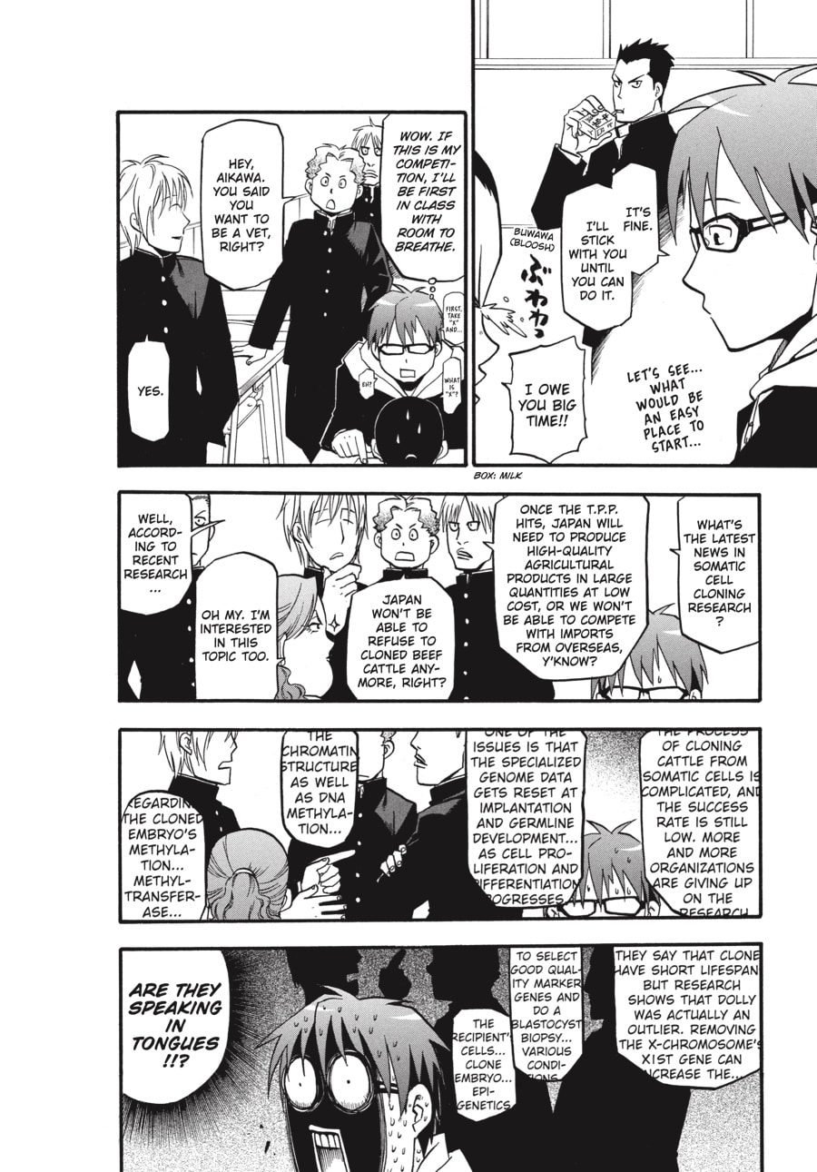 Silver Spoon Chapter 1 page 24 - 