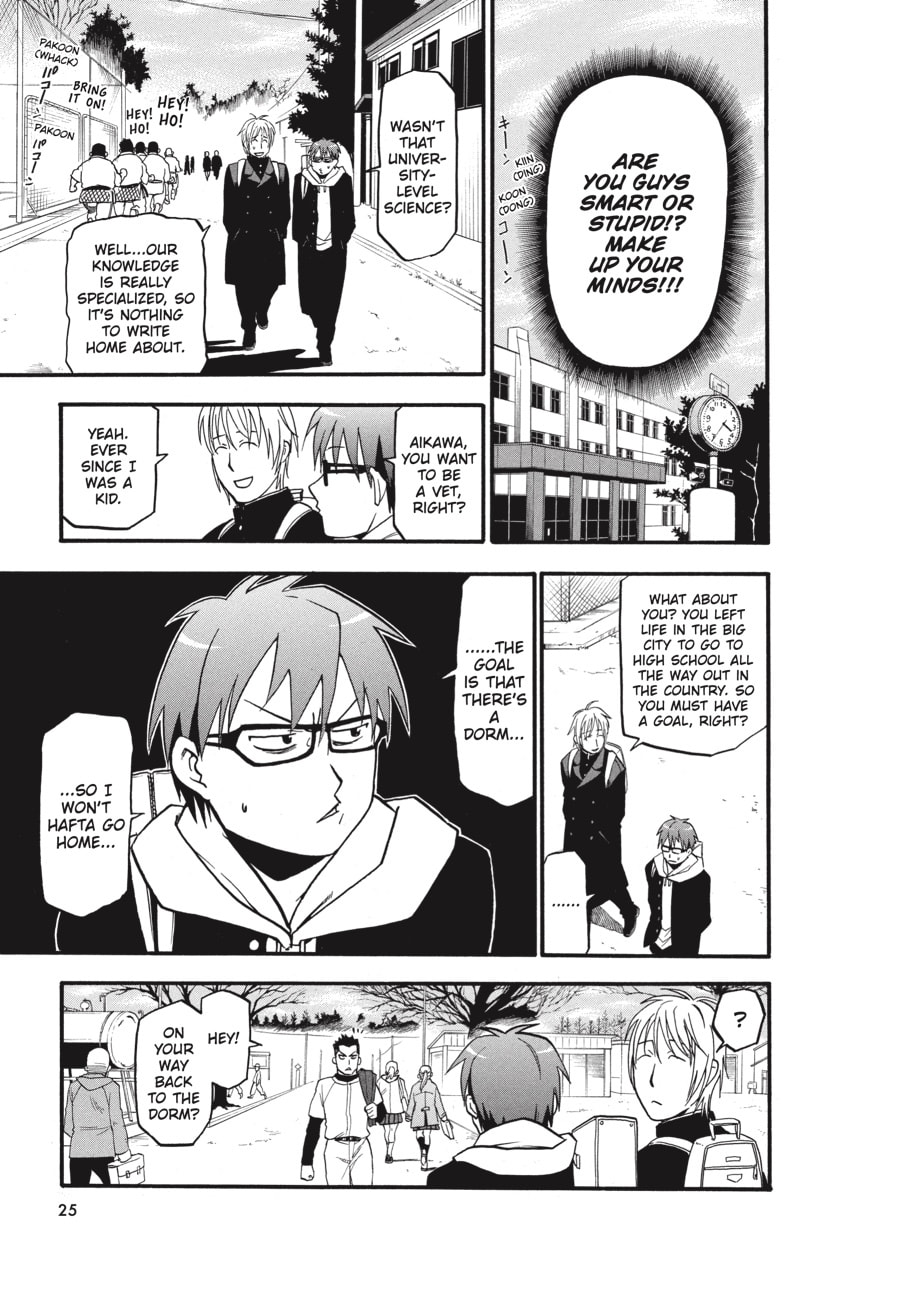 Silver Spoon Chapter 1 page 25 - 