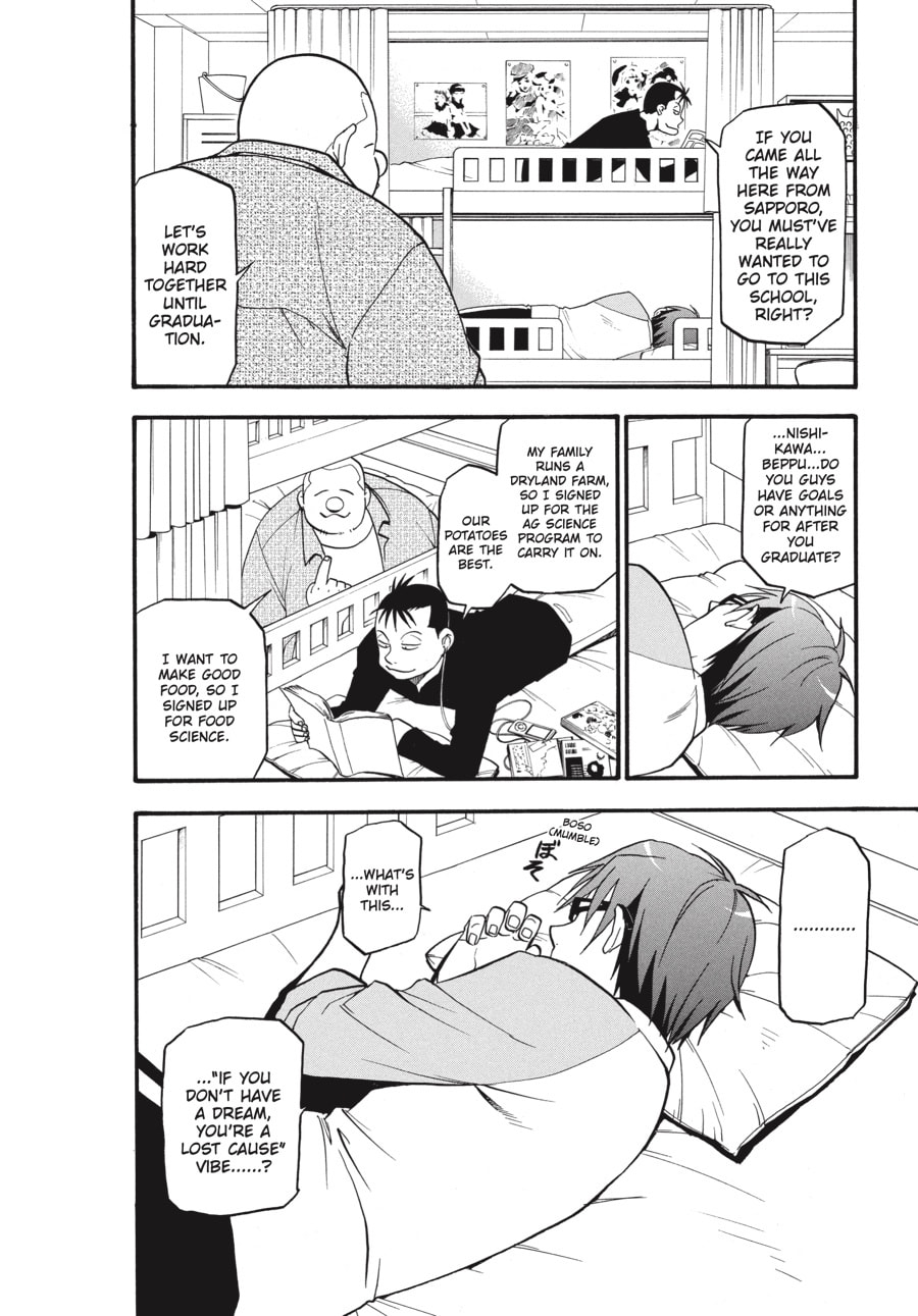 Silver Spoon Chapter 1 page 32 - 