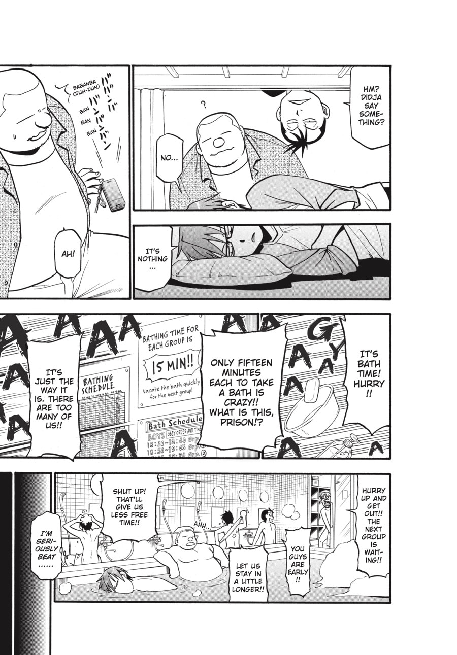 Silver Spoon Chapter 1 page 33 - 