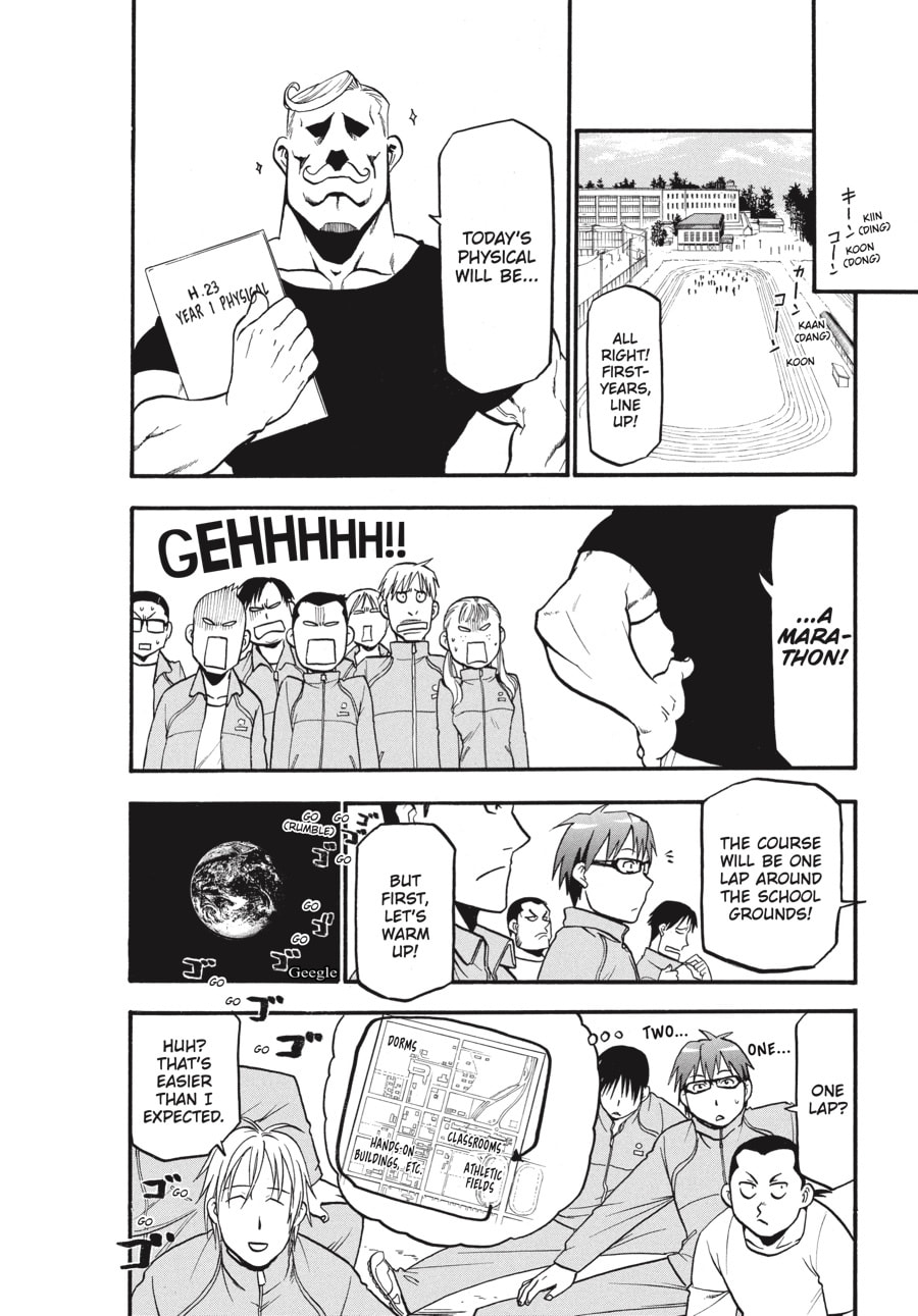 Silver Spoon Chapter 1 page 34 - 