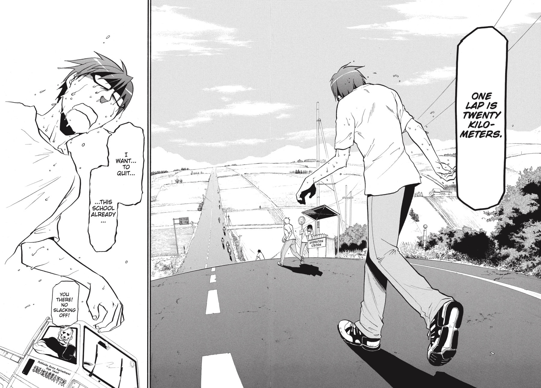 Silver Spoon Chapter 1 page 36 - 