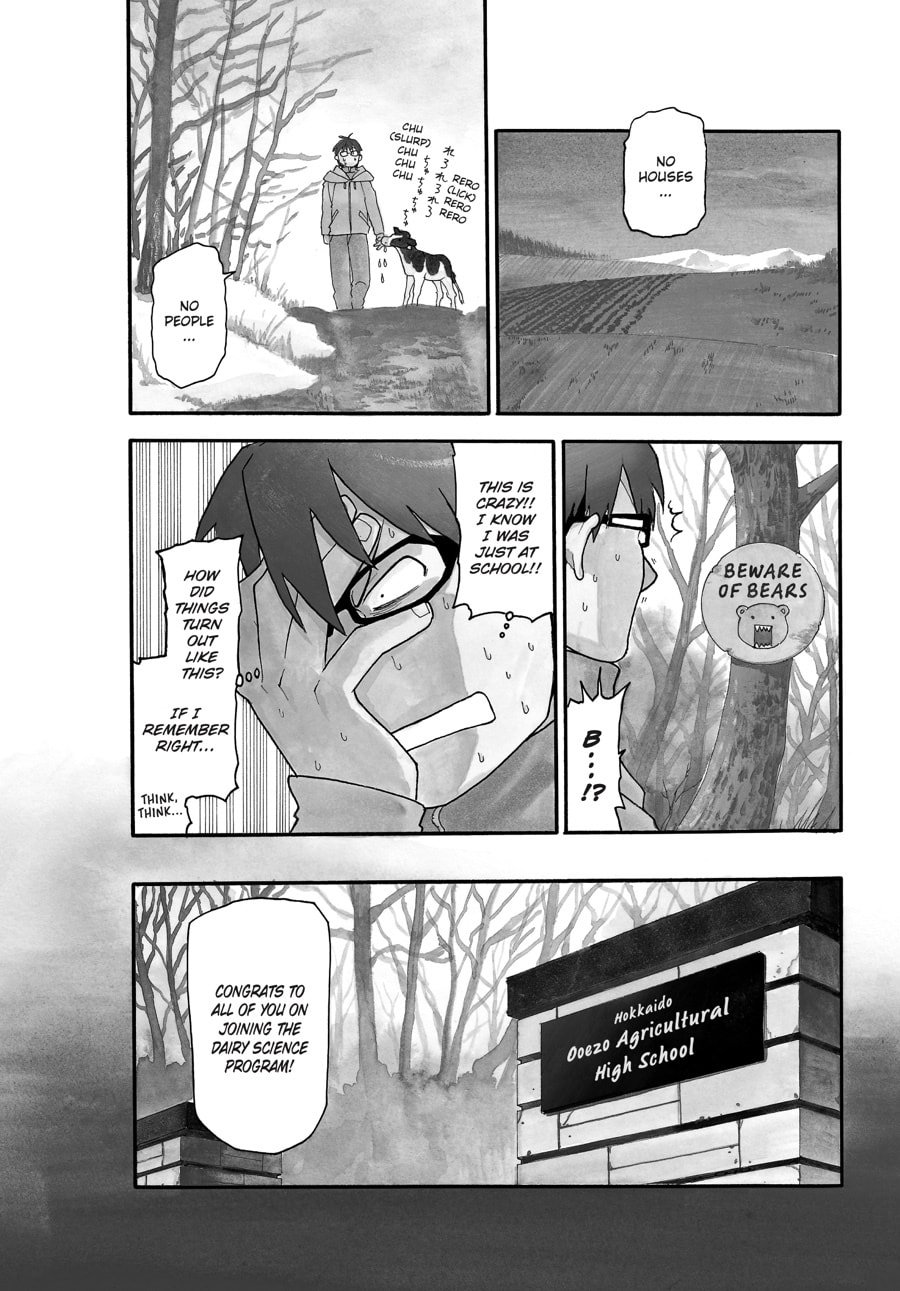 Silver Spoon Chapter 1 page 6 - 