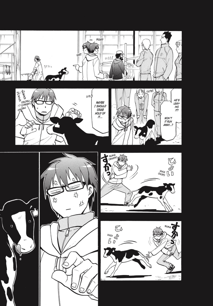 Silver Spoon Chapter 1 page 9 - 