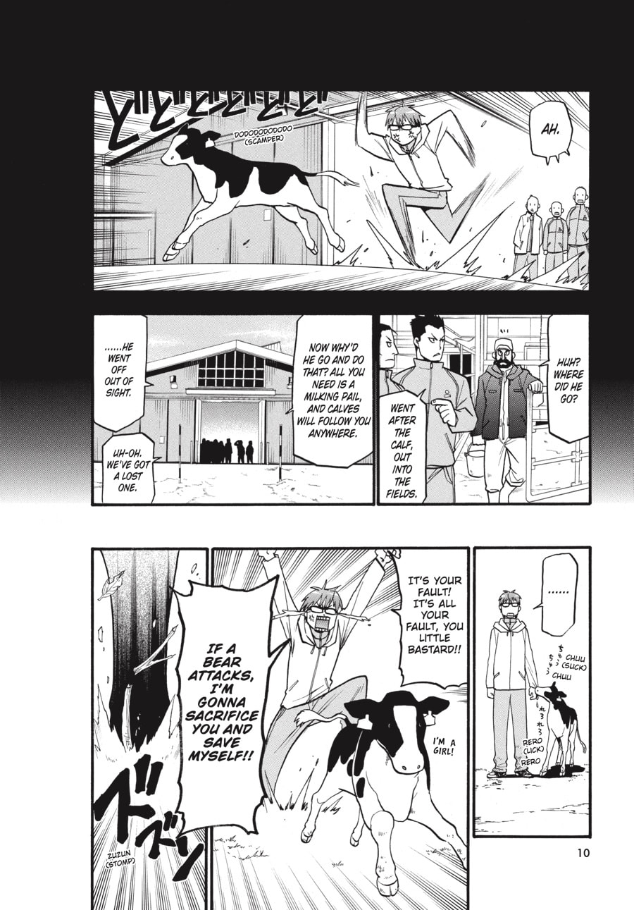 Silver Spoon Chapter 1 page 10 - 
