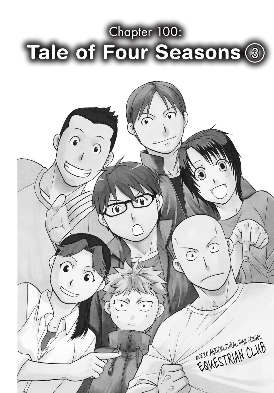 Silver Spoon Chapter 100 page 1 - 