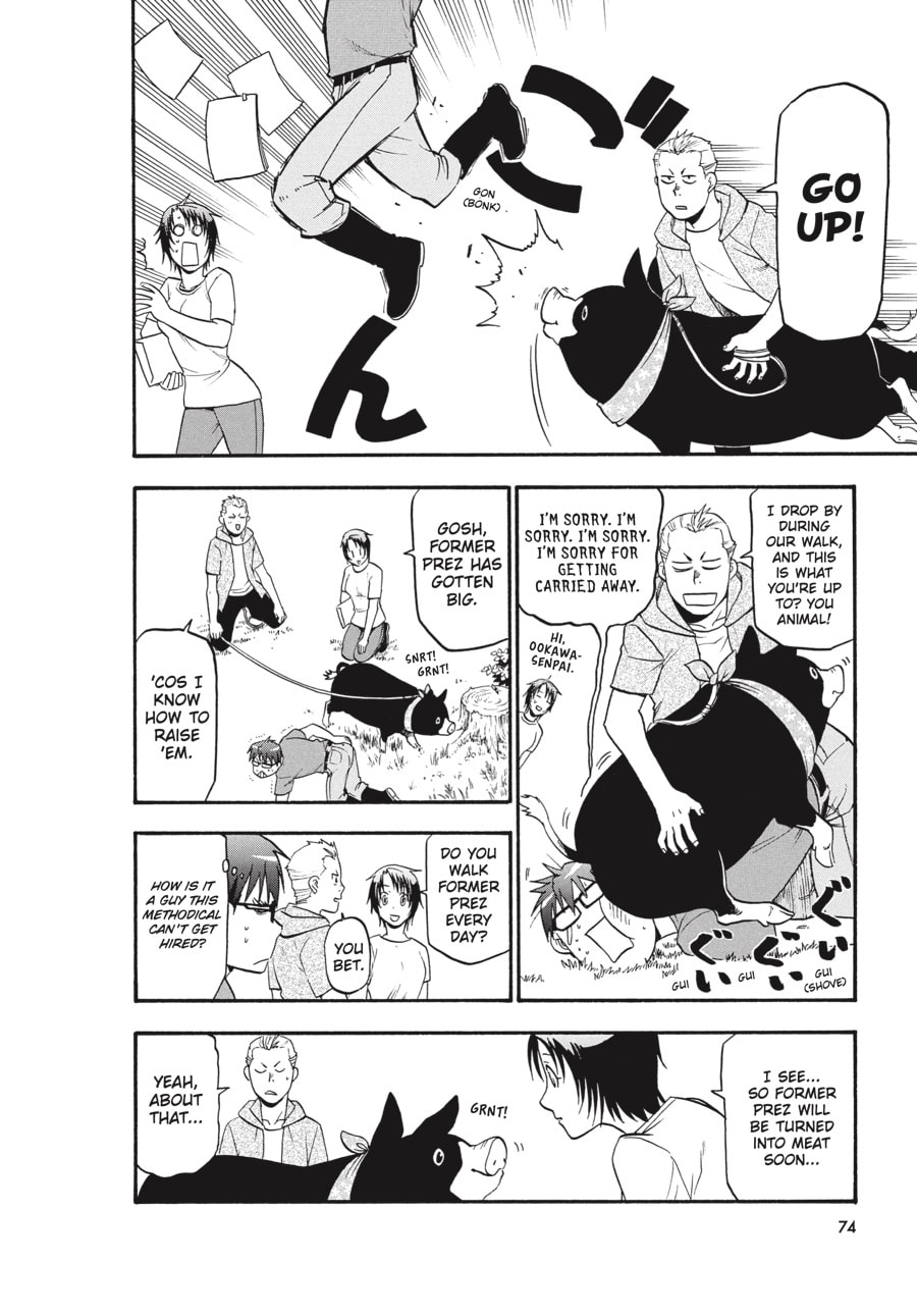 Silver Spoon Chapter 100 page 11 - 