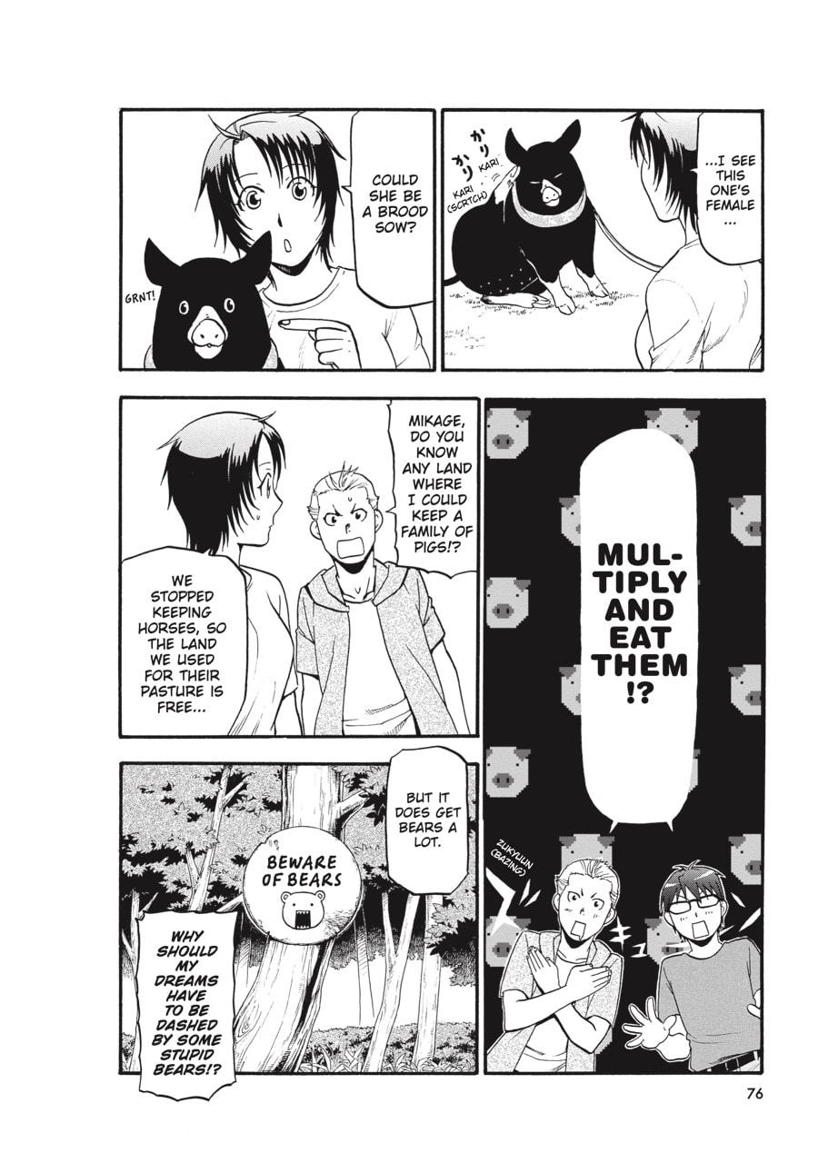 Silver Spoon Chapter 100 page 13 - 