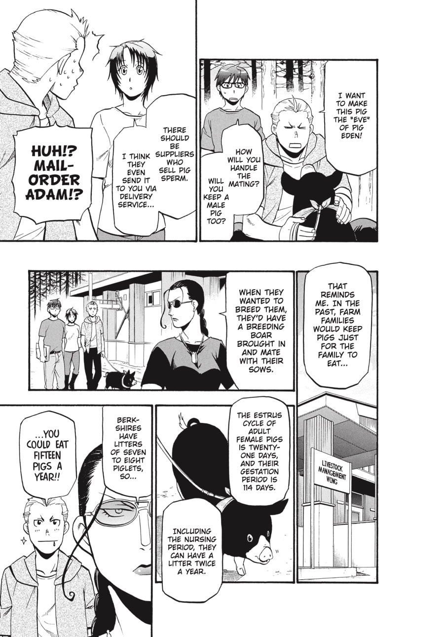 Silver Spoon Chapter 100 page 14 - 