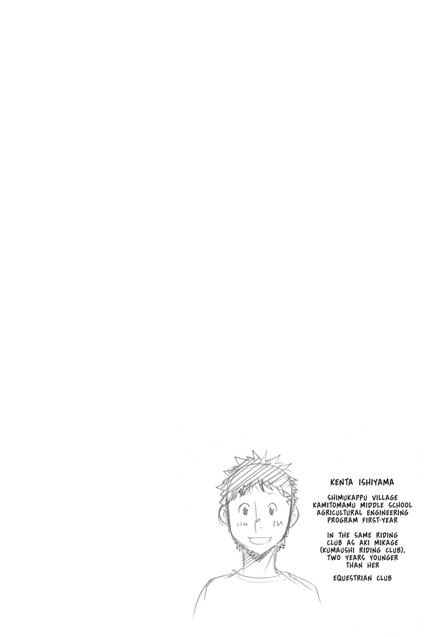 Silver Spoon Chapter 100 page 21 - 