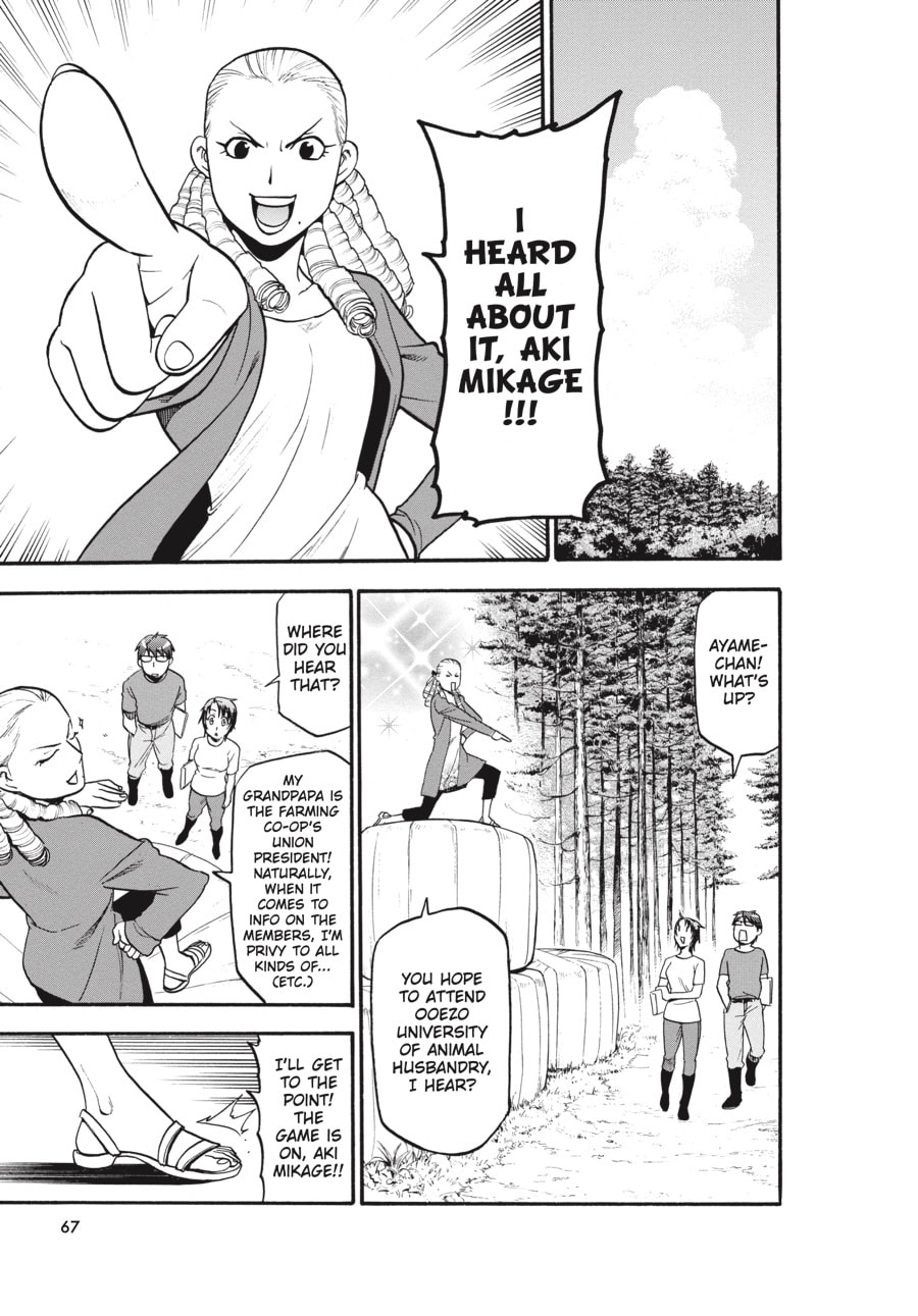 Silver Spoon Chapter 100 page 4 - 