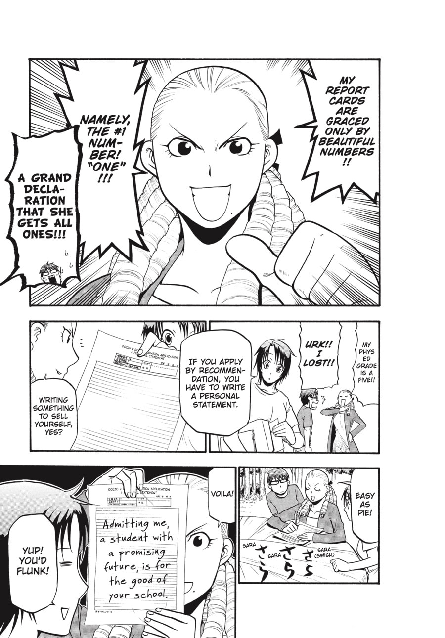 Silver Spoon Chapter 100 page 6 - 