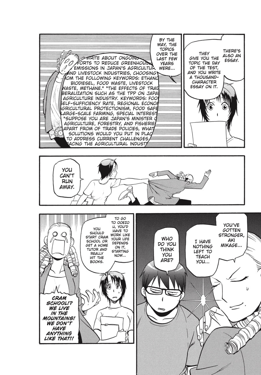 Silver Spoon Chapter 100 page 7 - 