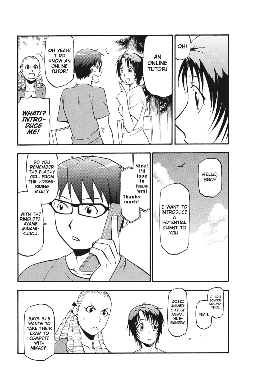 Silver Spoon Chapter 100 page 8 - 