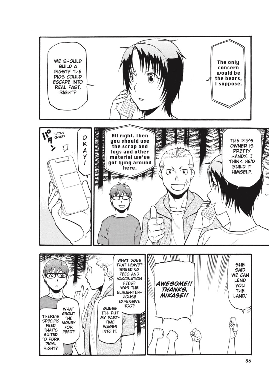 Silver Spoon Chapter 101 page 2 - 