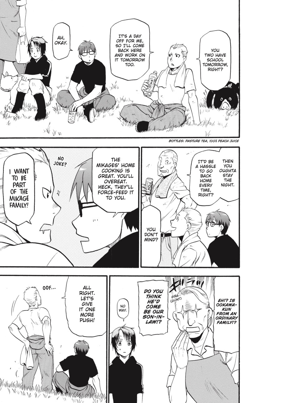 Silver Spoon Chapter 101 page 13 - 