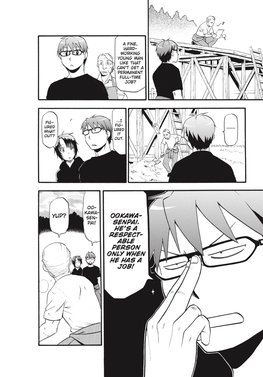 Silver Spoon Chapter 101 page 14 - 