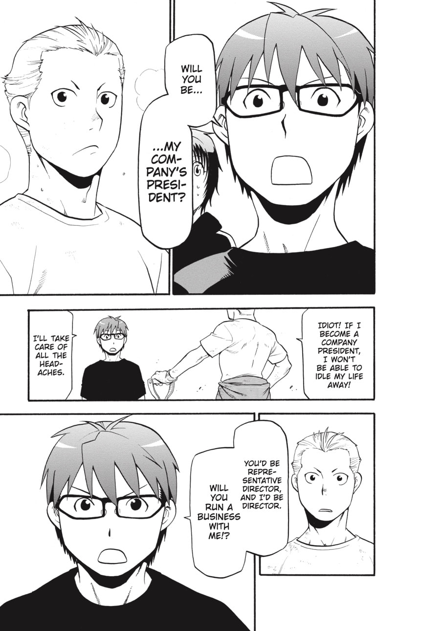 Silver Spoon Chapter 101 page 15 - 