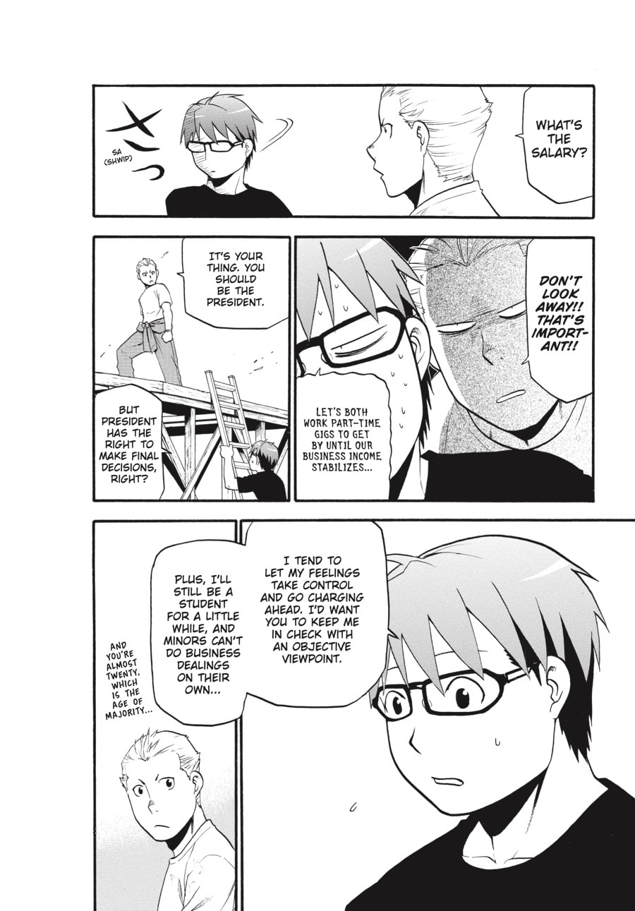 Silver Spoon Chapter 101 page 16 - 