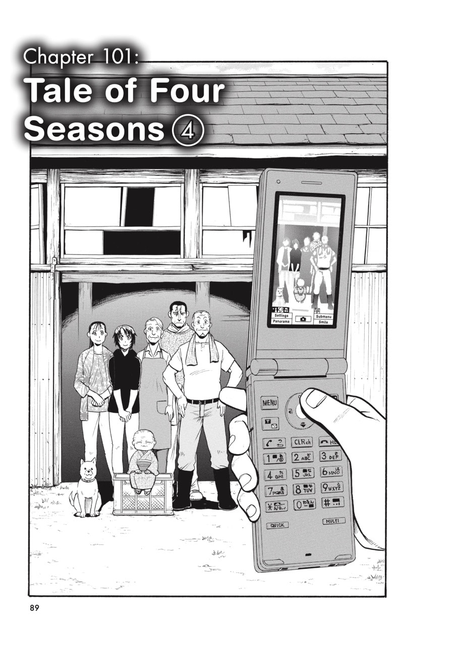 Silver Spoon Chapter 101 page 5 - 
