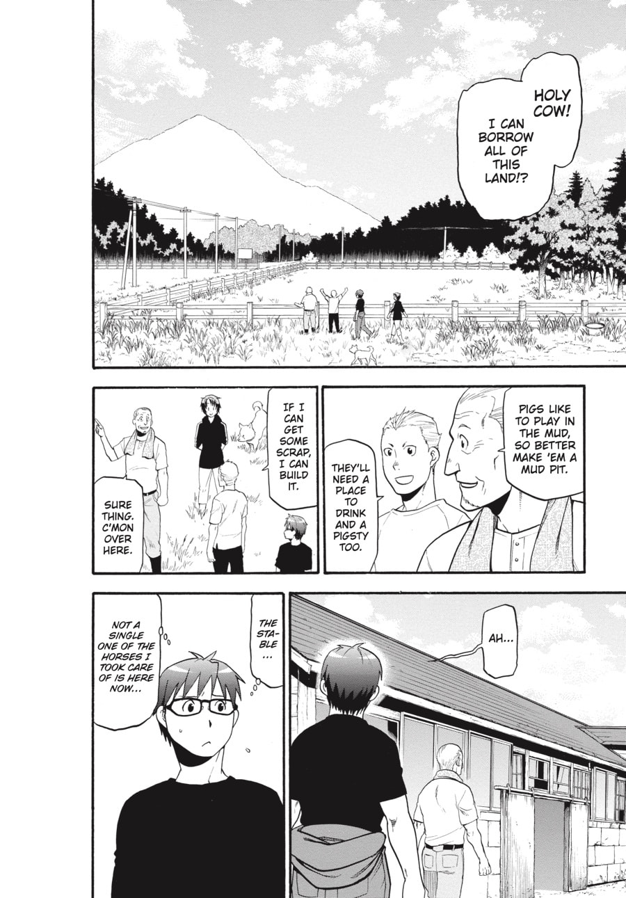 Silver Spoon Chapter 101 page 6 - 