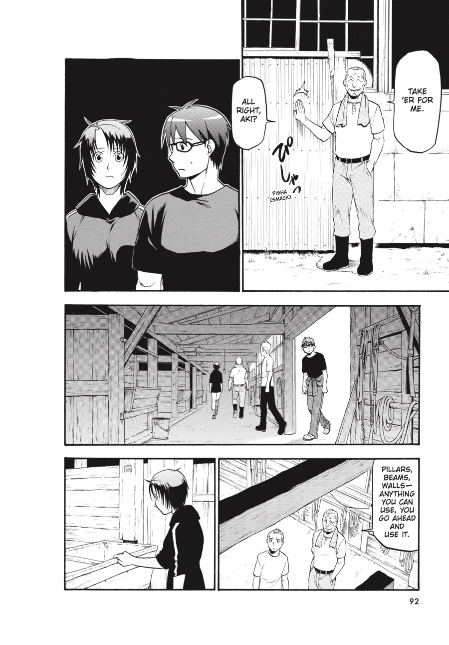 Silver Spoon Chapter 101 page 8 - 