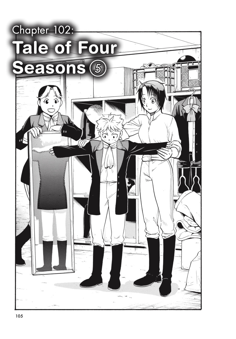 Silver Spoon Chapter 102 page 1 - 