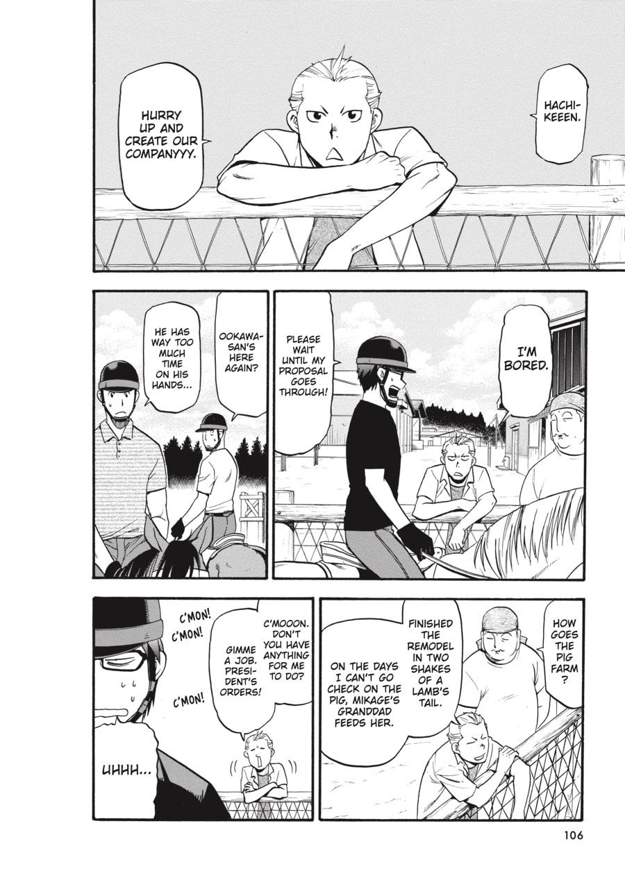 Silver Spoon Chapter 102 page 2 - 