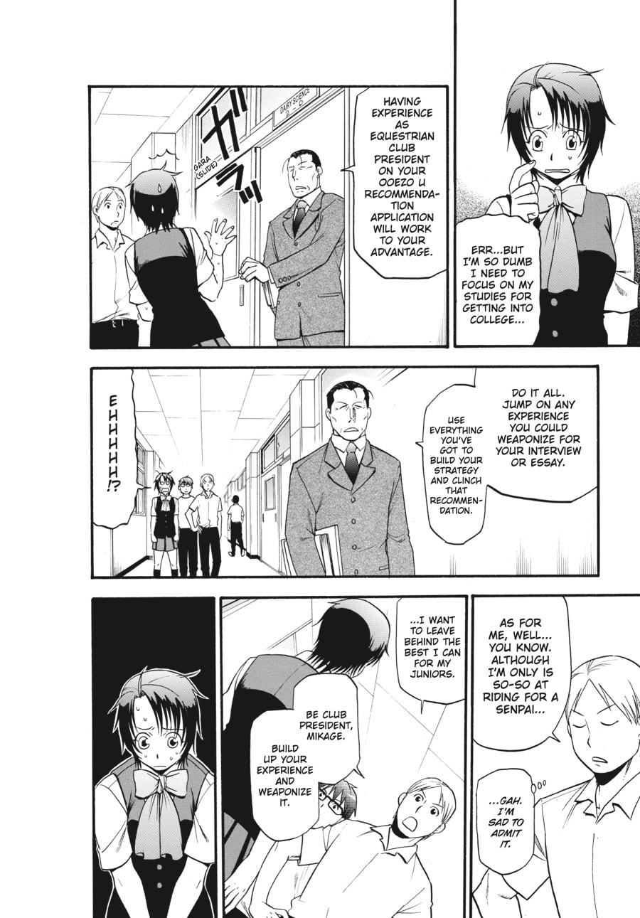 Silver Spoon Chapter 102 page 12 - 