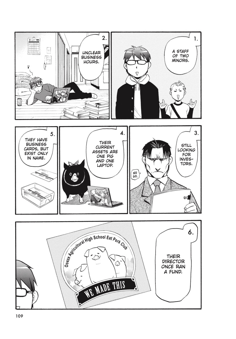 Silver Spoon Chapter 102 page 5 - 