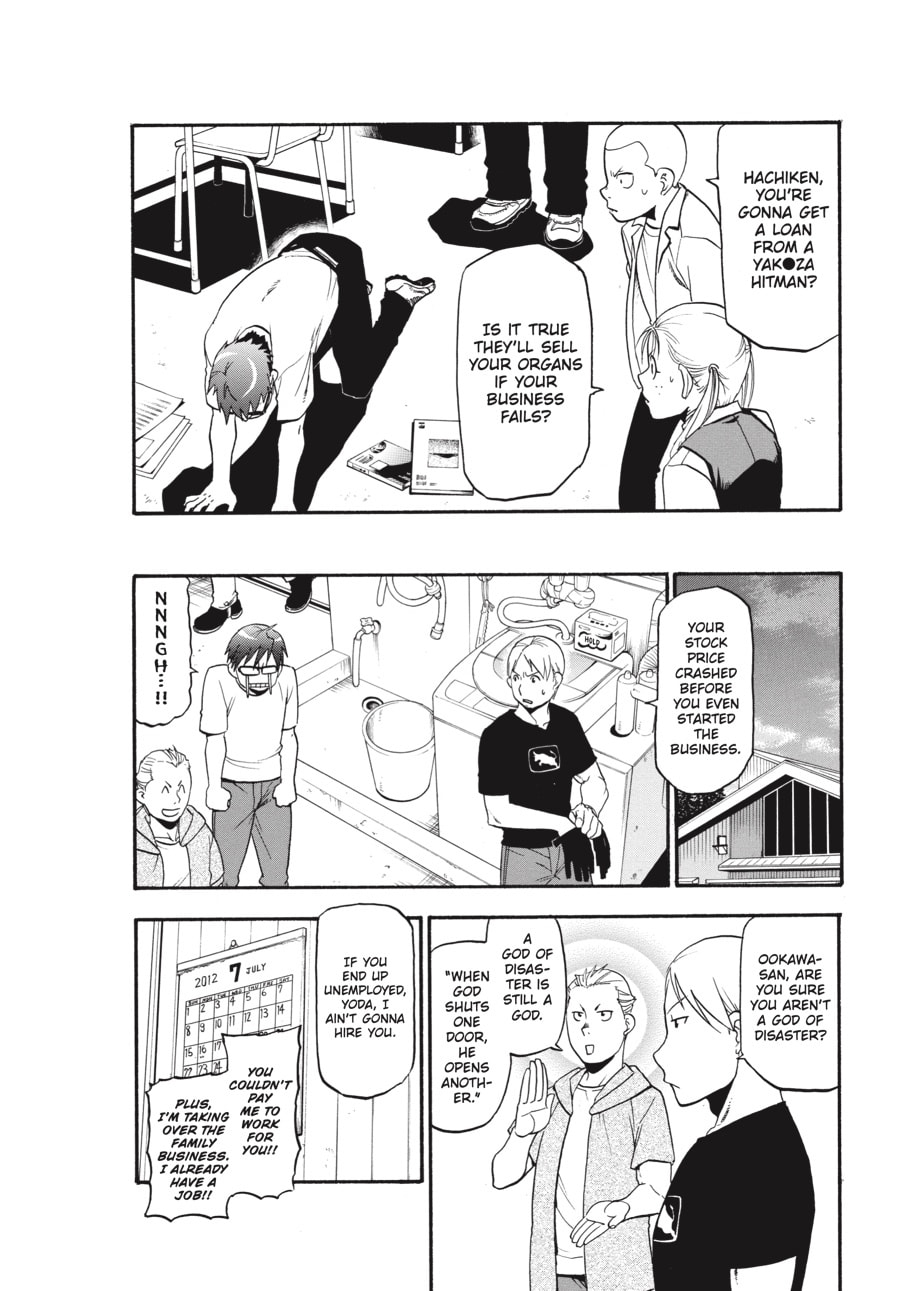Silver Spoon Chapter 102 page 8 - 