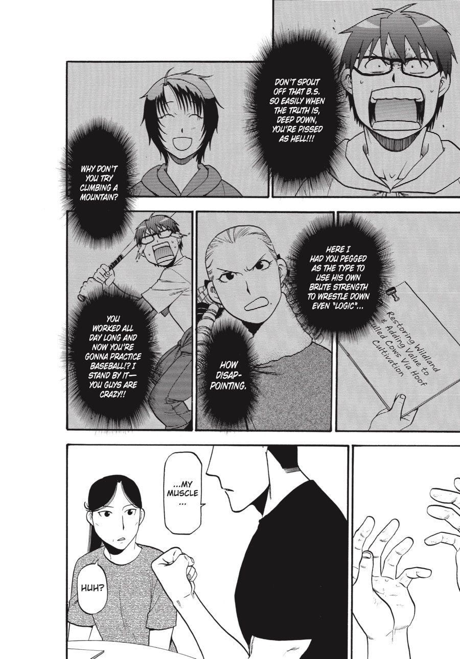 Silver Spoon Chapter 103 page 12 - 