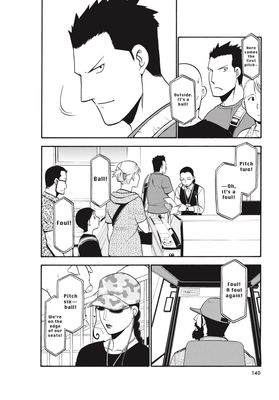 Silver Spoon Chapter 103 page 16 - 