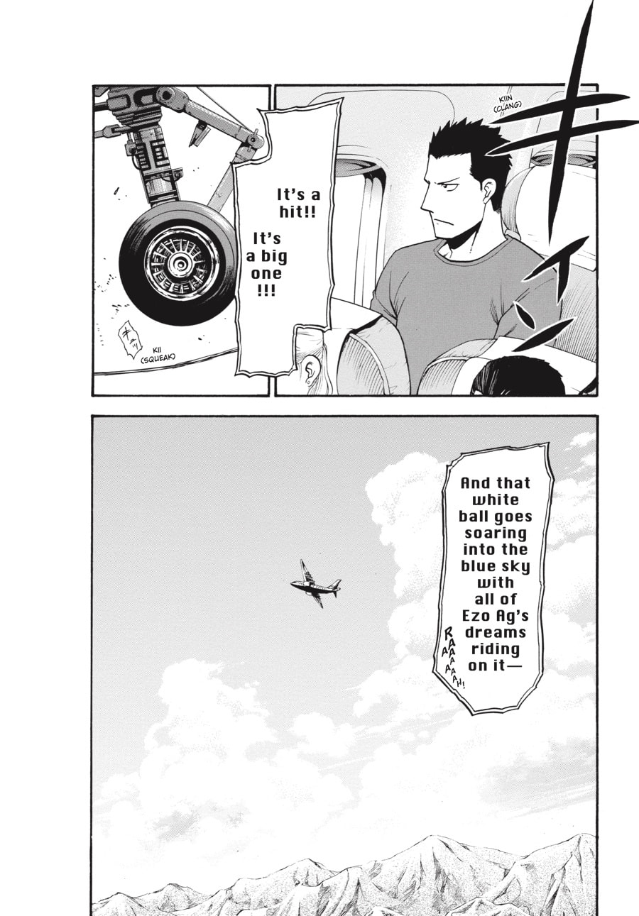 Silver Spoon Chapter 103 page 18 - 